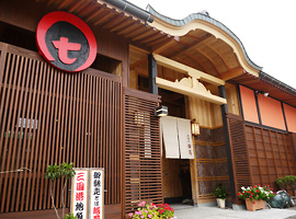 お食事処　田島